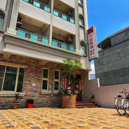 今晨舞宿電梯民宿#禁煙民宿 Chishang Exterior foto