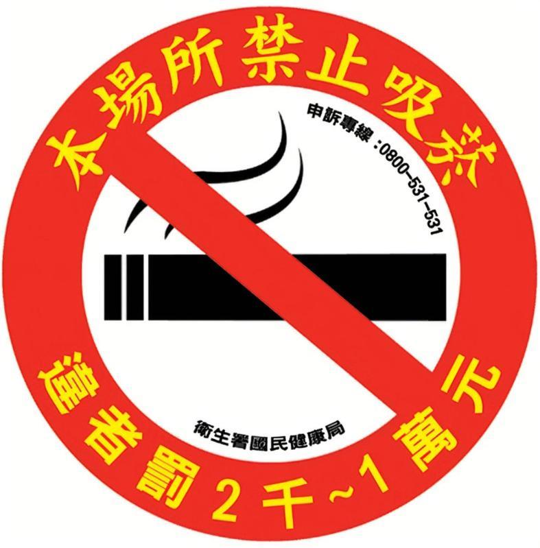 今晨舞宿電梯民宿#禁煙民宿 Chishang Exterior foto