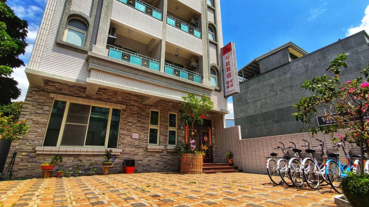 今晨舞宿電梯民宿#禁煙民宿 Chishang Exterior foto